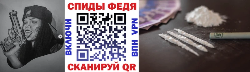 Amphetamine VHQ  kraken как войти  Нариманов 