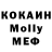 Кетамин VHQ OnlyWaterSoul