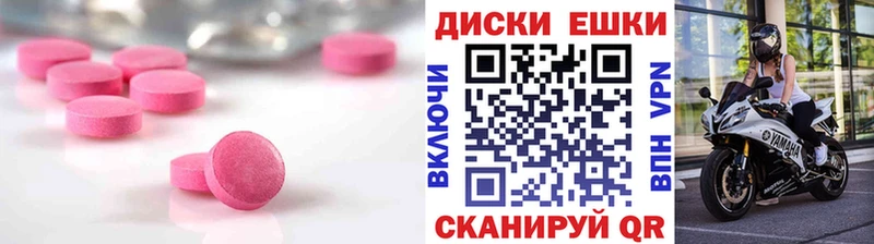 купить Нариманов Экстази VHQ