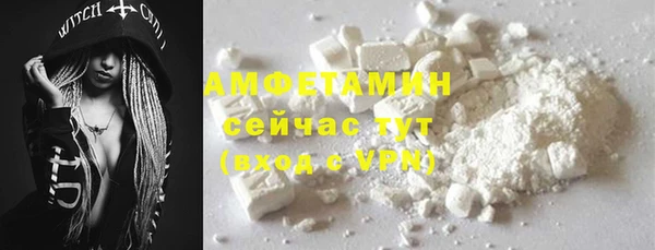 дживик Алексеевка