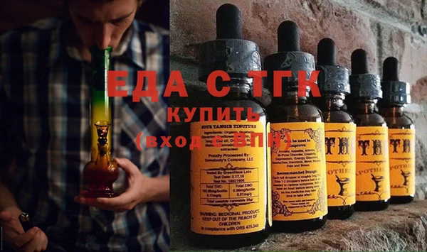 хмурый Абаза
