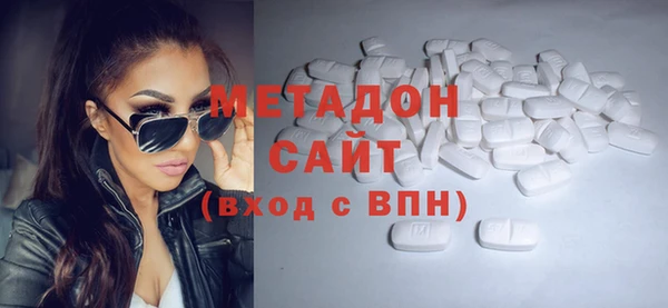 винт Абдулино