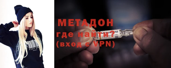 хмурый Абаза