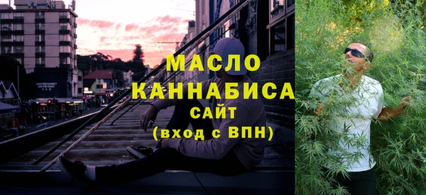 первитин Алзамай