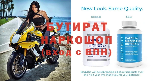 винт Абдулино