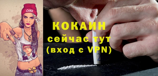 винт Абдулино