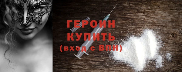 стаф Алексин