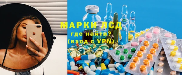 винт Абдулино