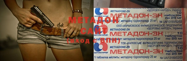 винт Абдулино