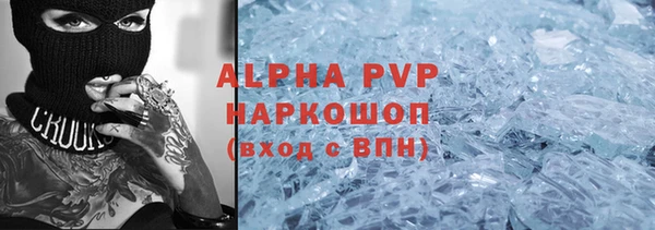 первитин Алзамай